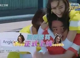 娱乐吃瓜女艺人被吐槽,吐槽不断，热度不减