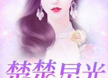 搞笑娱乐吃瓜君小说,笑料百出，瓜田奇遇记