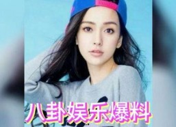 吃瓜吃不过来娱乐圈,吃瓜群众如何应对信息爆炸时代