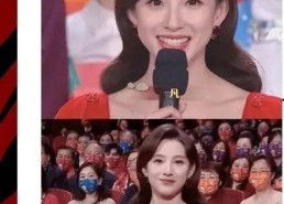 娱乐圈十大明星吃瓜视频