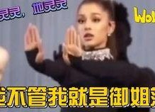 娱乐圈吃瓜小说读心已完结,揭秘明星心路历程