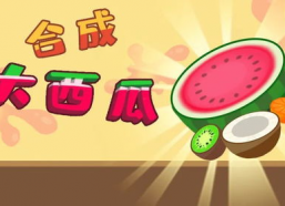 51每日必吃娱乐大瓜热门