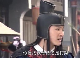 七仙女吃瓜说娱乐是真的吗,揭秘娱乐圈真实内幕