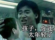 小卦专吃影视娱乐瓜,影视娱乐圈幕后风云