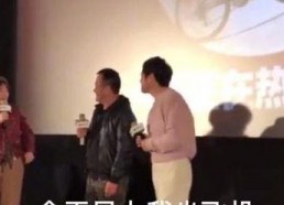 娱乐圈吃瓜老师,揭秘“吃瓜老师”背后的故事