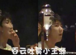 香港娱乐圈吃瓜事件,揭秘吃瓜事件的背后真相