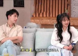 有娱乐圈吃瓜群吗,娱乐圈内部八卦交流群揭秘