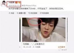 娱乐吃瓜的主播有哪些,揭秘幕后故事与热门话题