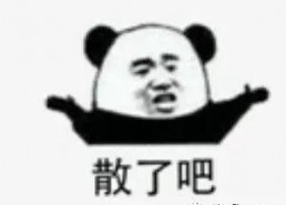 娱乐大事件吃瓜群众,吃瓜群众揭秘大事件幕后真相