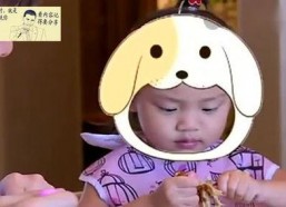 娱乐吃瓜酱奶奶语出惊人