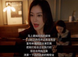 娱乐圈吃瓜娱乐视频