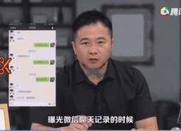 娱乐吃瓜恶意剪辑,揭秘恶意剪辑背后的娱乐吃瓜真相