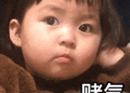 吃瓜表情包gif动图图片