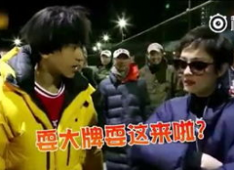 娱乐吃瓜耍大牌小说,吃瓜群众与耍大牌明星的较量