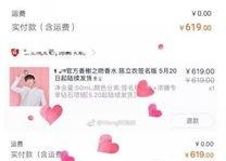 娱乐吃瓜君哥是谁,网络红人的崛起之路