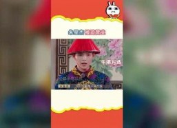 吃瓜娱乐呱,揭秘娱乐圈背后的趣味故事