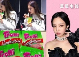 每日娱乐圈圈吃瓜,今日热点事件大盘点