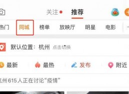 吃瓜娱乐微博图片高清,吃瓜娱乐微博图片背后的故事