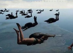 娱乐吃瓜酱跳伞,惊险跳伞体验大揭秘