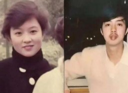 娱乐圈吃瓜爆料肖战小说