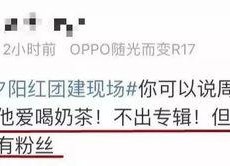 娱乐吃瓜报道文案怎么写,揭秘明星幕后故事，揭秘幕后真相