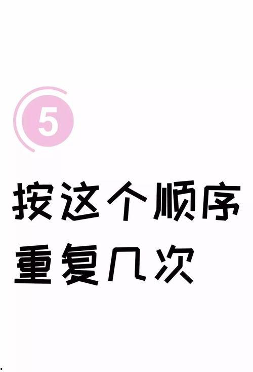 娱乐吃瓜文字怎么写的,吃瓜群众的热议焦点